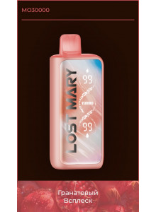 Электронная Сигарета LOST MARY MO 30000 Гранатовый Всплеск