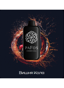 Электронная Сигарета Pafos 20000 Вишня Кола Электронная Сигарета Pafos 20000 Вишня Кола
