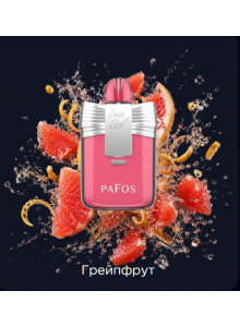 Электронная Сигарета Pafos Bad Girl 20000 Грейпфрут Электронная Сигарета Pafos Bad Girl 20000 Грейпфрут