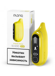 Электронная Сигарета Plonq Max Pro 10000 Ананас Кокос Электронная Сигарета Plonq Max Pro 10000 Ананас Кокос