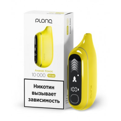 Электронная Сигарета Plonq Max Pro 10000 Ананас Кокос