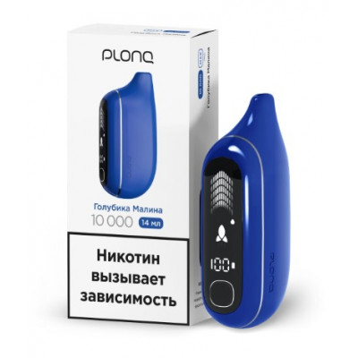 Электронная Сигарета Plonq Max Pro 10000 Голубика Малина Электронная Сигарета Plonq Max Pro 10000 Голубика Малина