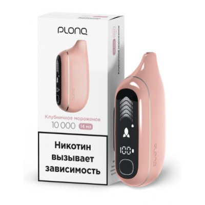 Электронная Сигарета Plonq Max Pro 10000 Клубничное Мороженое