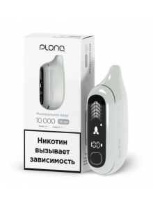Электронная Сигарета Plonq Max Pro 10000 Минеральная Вода Электронная Сигарета Plonq Max Pro 10000 Минеральная Вода
