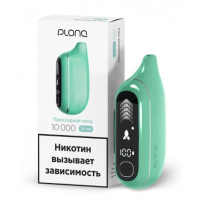 Электронная Сигарета Plonq Max Pro 10000 Прохладная Мята Электронная Сигарета Plonq Max Pro 10000 Прохладная Мята