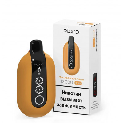 Электронная Сигарета Plonq Ultra 12000  Мексиканское Манго