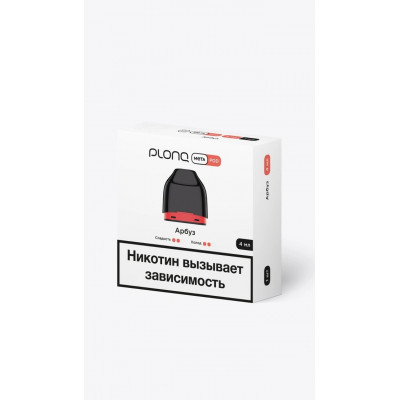 Картридж для Plonq Meta 0.8 Ом Арбуз