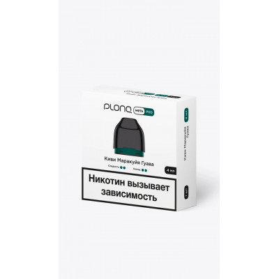 Картридж для Plonq Meta 0.8 Ом Киви Маракуйя Гуава