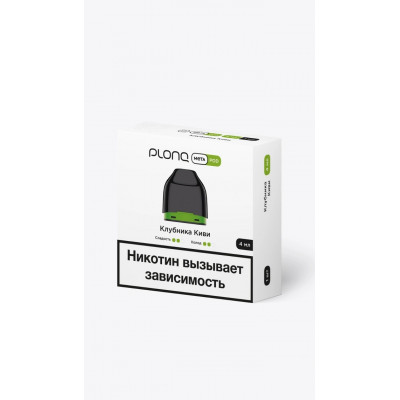 Картридж для Plonq Meta 0.8 Ом Клубника Киви