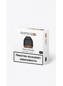 Картридж для Plonq Meta 0.8 Ом Кокос Шоколад Картридж для Plonq Meta 0.8 Ом Кокос Шоколад