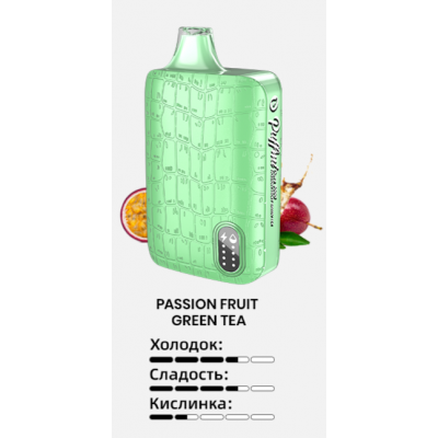Электронная Сигарета PuffMi Dura 9000 Маракуйя Зелёный Чай