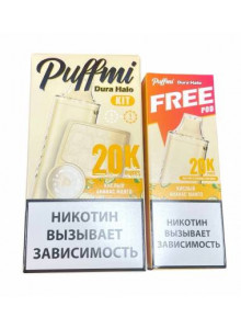 PuffMi Dura Halo Kit 40000 Система + Картридж Кислый Ананас Манго