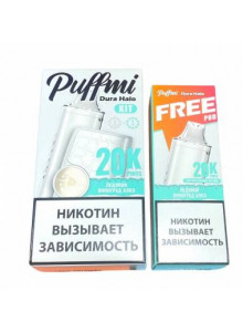 PuffMi Dura Halo Kit 40000 Система + Картридж Ледяной Виноград Алоэ