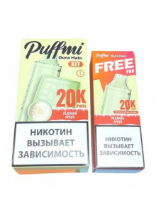 PuffMi Dura Halo Kit 40000 Система + Картридж Ледяной Арбуз