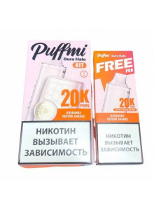 PuffMi Dura Halo Kit 40000 Система + Картридж Клубника Персик Ананас