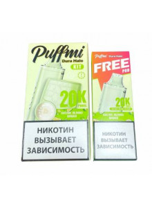 PuffMi Dura Halo Kit 40000 Система + Картридж Кислое Яблоко Вишня