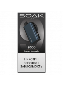 Электронная Сигарета Soak Line 9000 Ананас Маракуйя