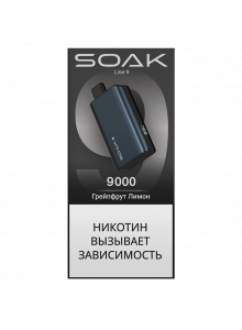 Электронная Сигарета Soak Line 9000 Грейпфрут Лимон