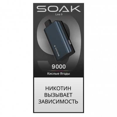 Электронная Сигарета Soak Line 9000 Кислые Ягоды Электронная Сигарета Soak Line 9000 Кислые Ягоды