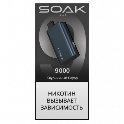 Электронная Сигарета Soak Line 9000 Клубничный Сауэр