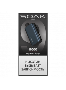 Электронная Сигарета Soak Line 9000 Клубника Арбуз Электронная Сигарета Soak Line 9000 Клубника Арбуз
