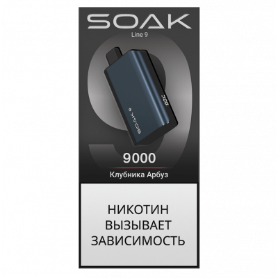 Электронная Сигарета Soak Line 9000 Клубника Арбуз