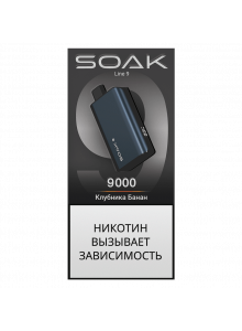 Электронная Сигарета Soak Line 9000 Клубника Банан Электронная Сигарета Soak Line 9000 Клубника Банан