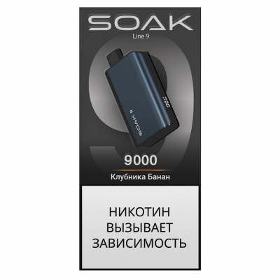 Электронная Сигарета Soak Line 9000 Клубника Банан