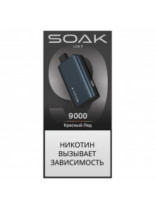 Электронная Сигарета Soak Line 9000 Красный Лёд Электронная Сигарета Soak Line 9000 Красный Лёд