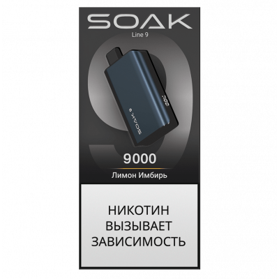 Электронная Сигарета Soak Line 9000 Лимон Имбирь