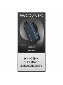 Электронная Сигарета Soak Line 9000 Масала Электронная Сигарета Soak Line 9000 Масала