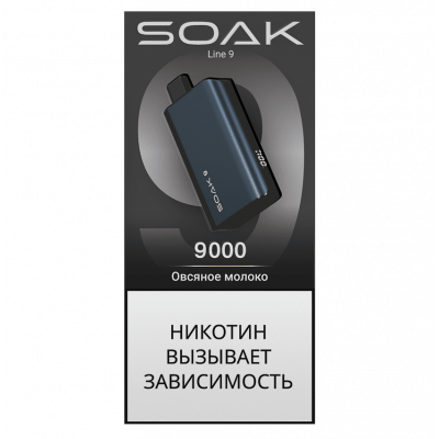 Электронная Сигарета Soak Line 9000 Овсяное Молоко