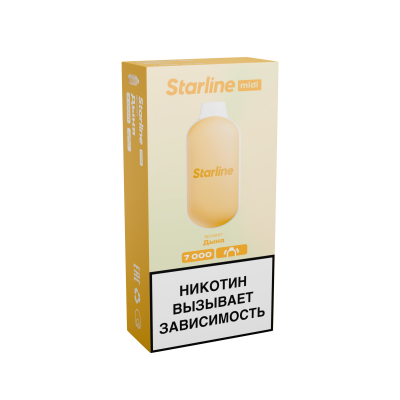 Электронная Сигарета StarLine Midi 7000 Дыня