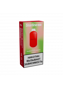Электронная Сигарета StarLine Mini 3000 Клубничное Мохито