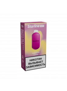 Электронная Сигарета StarLine Mini 3000 Маракуйя