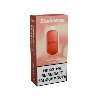 Электронная Сигарета StarLine Mini 3000 Ром С Колой