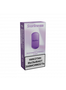 Электронная Сигарета StarLine Mini 3000 Виноградная Газировка
