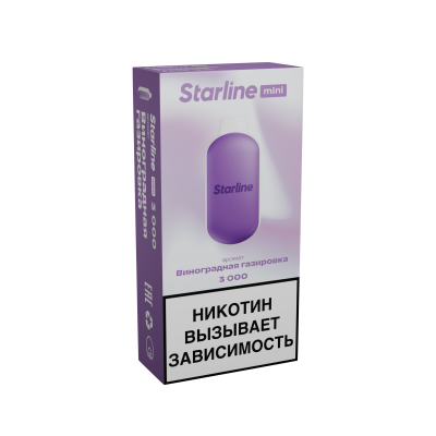 Электронная Сигарета StarLine Mini 3000 Виноградная Газировка Электронная Сигарета StarLine Mini 3000 Виноградная Газировка