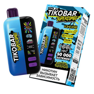 Электронная Сигарета Tikobar SuperCombo 50000 Cool Mint (Холодная Мята)