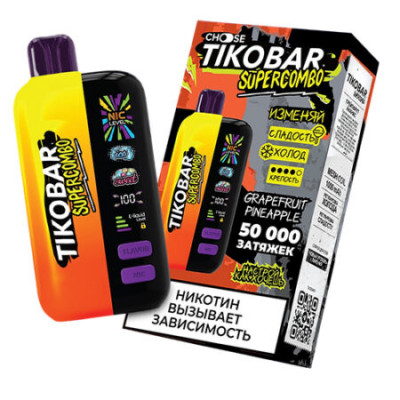 Электронная Сигарета Tikobar SuperCombo 50000 Grapefruit Pineapple (Грейпфрут Ананас) Электронная Сигарета Tikobar SuperCombo 50000 Grapefruit Pineapple (Грейпфрут Ананас)