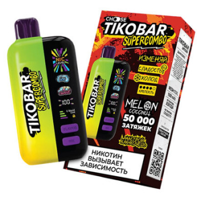 Электронная Сигарета Tikobar SuperCombo 50000 Melon Coconut (Дыня Кокос) Электронная Сигарета Tikobar SuperCombo 50000 Melon Coconut (Дыня Кокос)