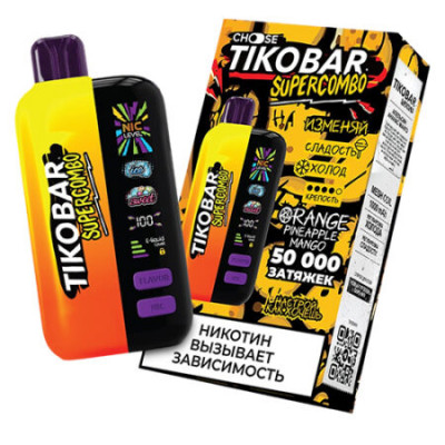 Электронная Сигарета Tikobar SuperCombo 50000 Orange Pineapple Mango (Апельсин Ананас Манго) Электронная Сигарета Tikobar SuperCombo 50000 Orange Pineapple Mango (Апельсин Ананас Манго)