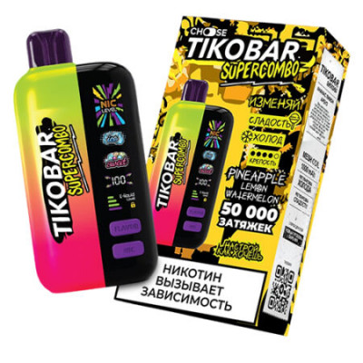Электронная Сигарета Tikobar SuperCombo 50000 Pineapple Lemon Watermelon (Ананас Лимон Арбуз)