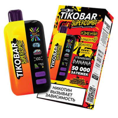 Электронная Сигарета Tikobar SuperCombo 50000 Strawberry Banana (Клубника Банан) Электронная Сигарета Tikobar SuperCombo 50000 Strawberry Banana (Клубника Банан)