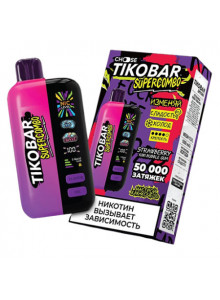Электронная Сигарета Tikobar SuperCombo 50000 Strawberry Kiwi Bubble Gum (Клубника Киви Жвачка)