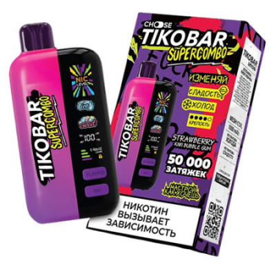 Электронная Сигарета Tikobar SuperCombo 50000 Strawberry Kiwi Bubble Gum (Клубника Киви Жвачка) Электронная Сигарета Tikobar SuperCombo 50000 Strawberry Kiwi Bubble Gum (Клубника Киви Жвачка)