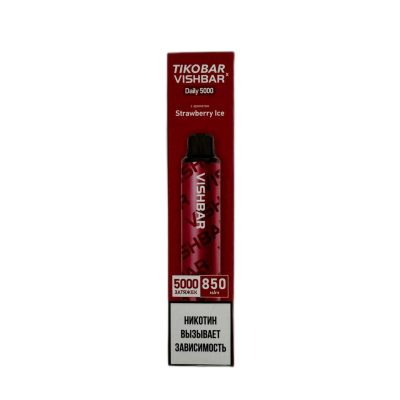 Электронная Сигарета Tikobar X Vishbar 5000 Клубника Лёд Электронная Сигарета Tikobar X Vishbar 5000 Клубника Лёд