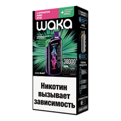 Waka Ice Blast 38000 Микс Ягод + Лайм Сода Waka Ice Blast 38000 Микс Ягод + Лайм Сода