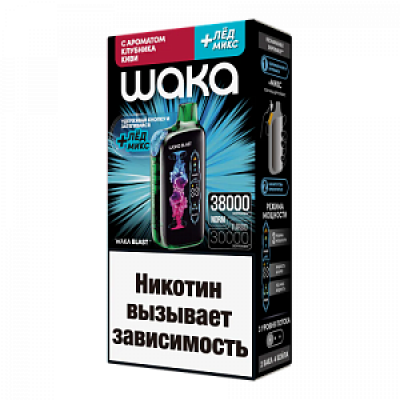 Waka Ice Blast 38000 Клубника Киви + Лёд