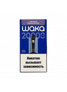 Waka soPro 20000 Черника Малина Waka soPro 20000 Черника Малина